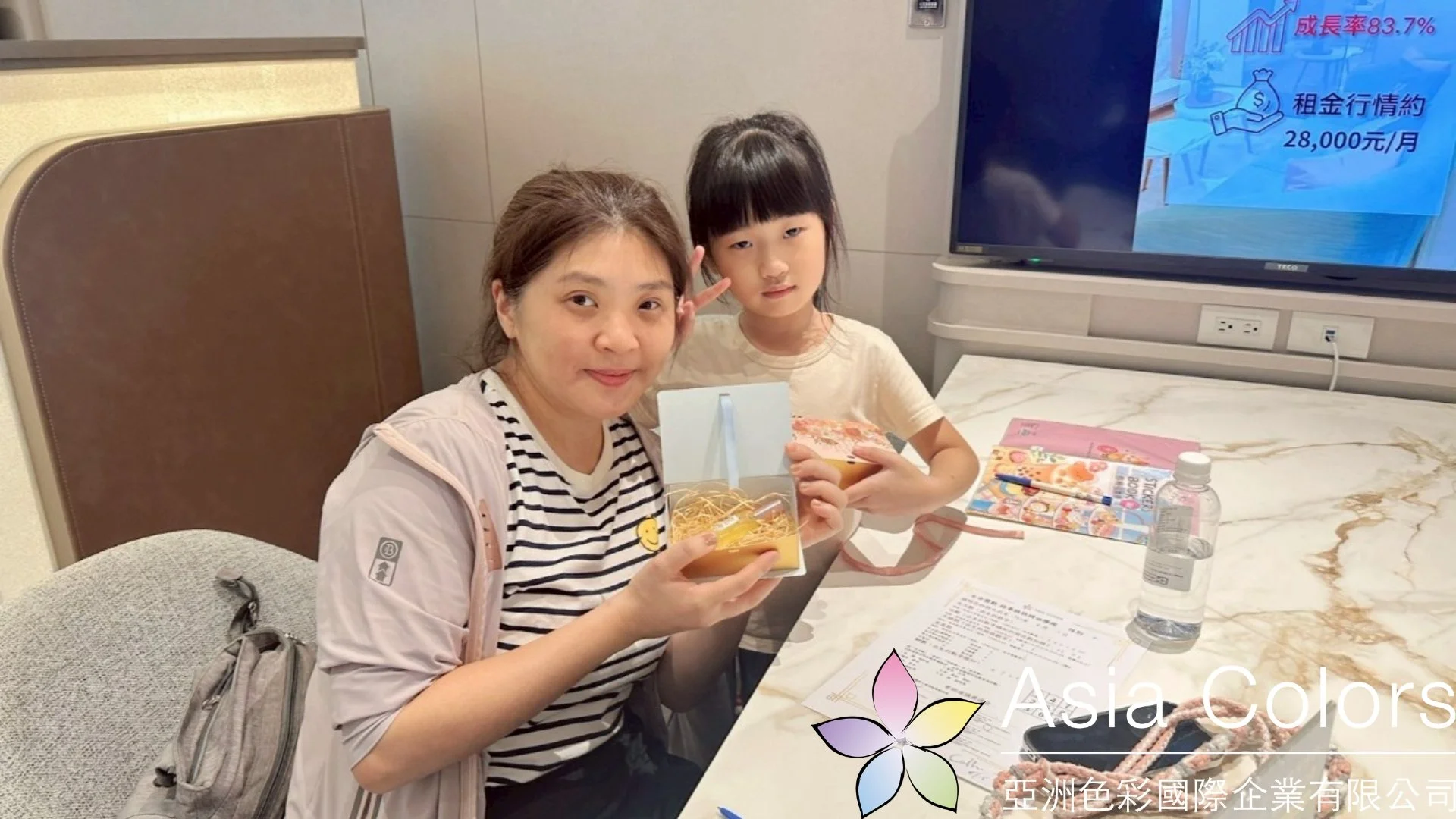 LINE_ALBUM_20250802板橋生命靈數調香_260819_1.jpg