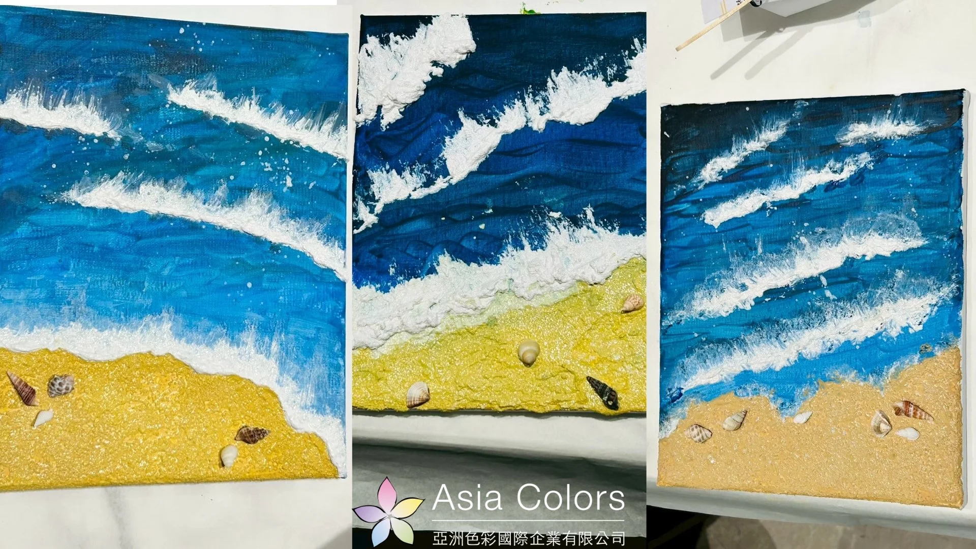 LINE_ALBUM_20250817板橋紋理沙畫_260820_3.jpg