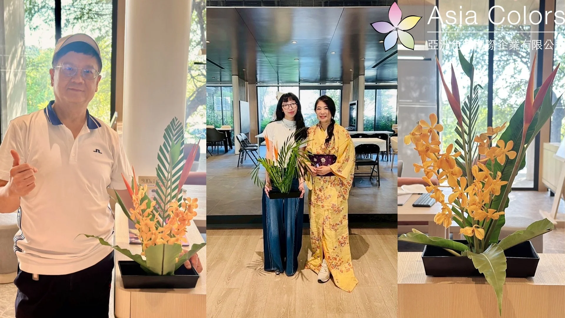 LINE_ALBUM_20251011新竹花藝_260820_1.jpg
