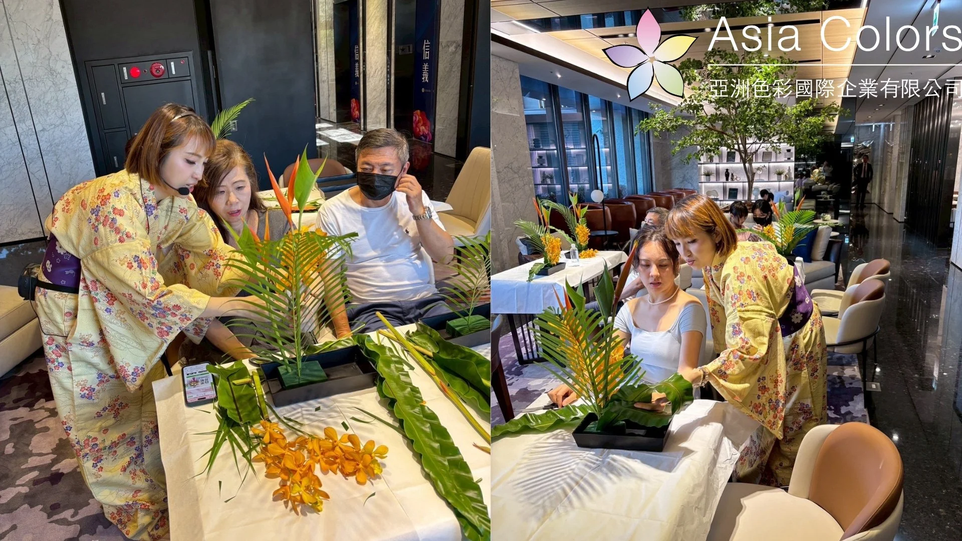 LINE_ALBUM_20251018信義富境日式花藝_260820_15.jpg