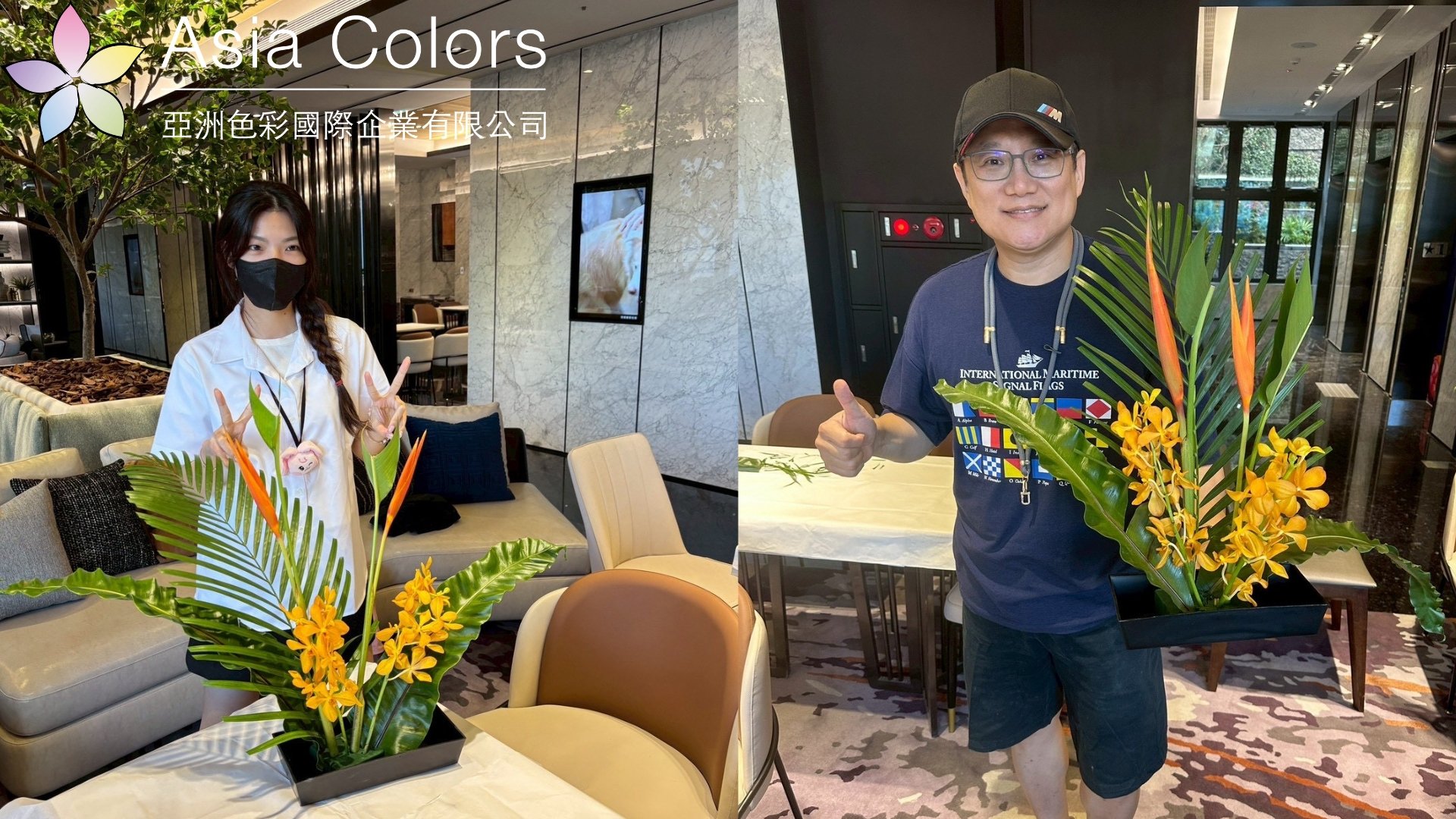 LINE_ALBUM_20251018信義富境日式花藝_260820_5.jpg