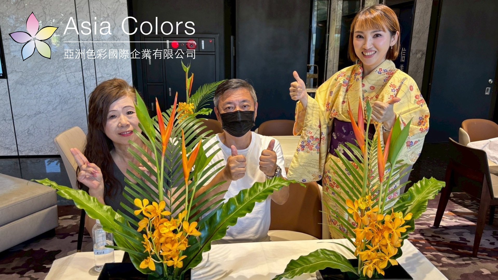 LINE_ALBUM_20251018信義富境日式花藝_260820_10.jpg