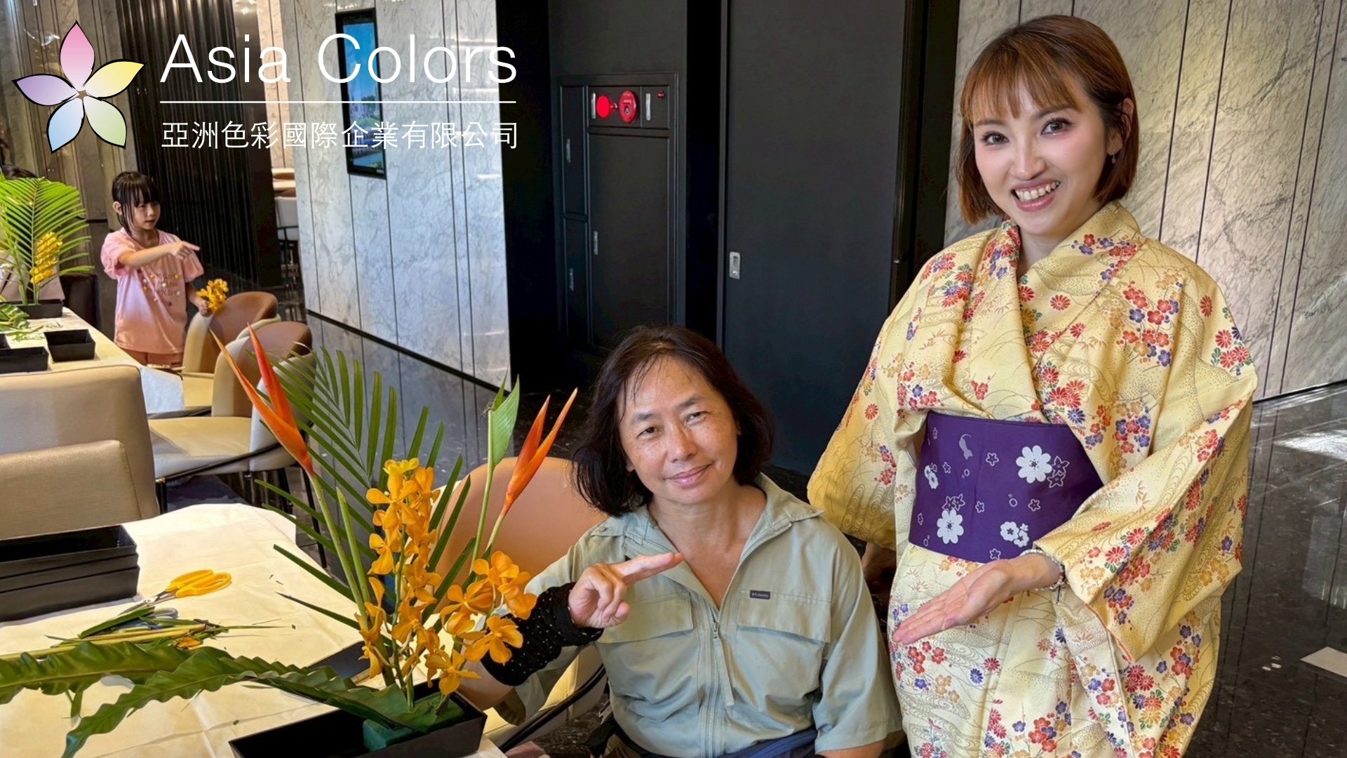 LINE_ALBUM_20251018信義富境日式花藝_260820_9.jpg