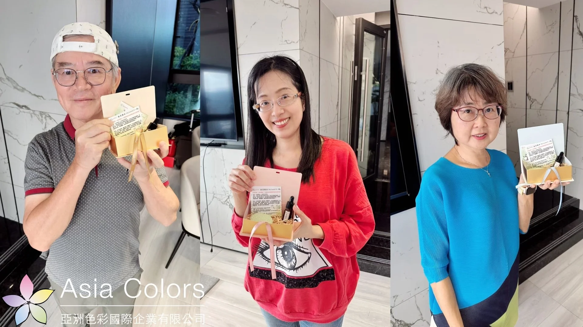 LINE_ALBUM_20251116信義富境七脈輪能量_260825_23.jpg