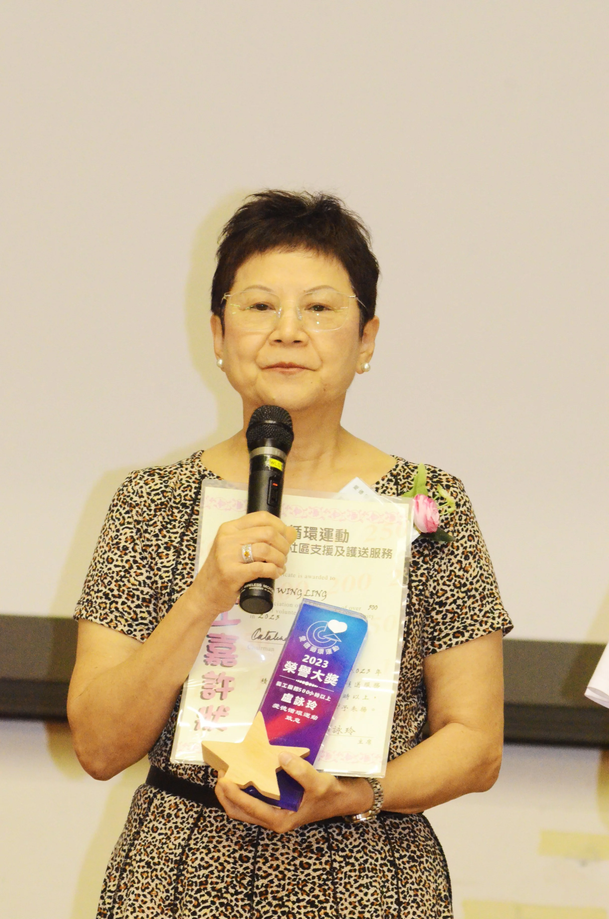 DSC_7035.JPG