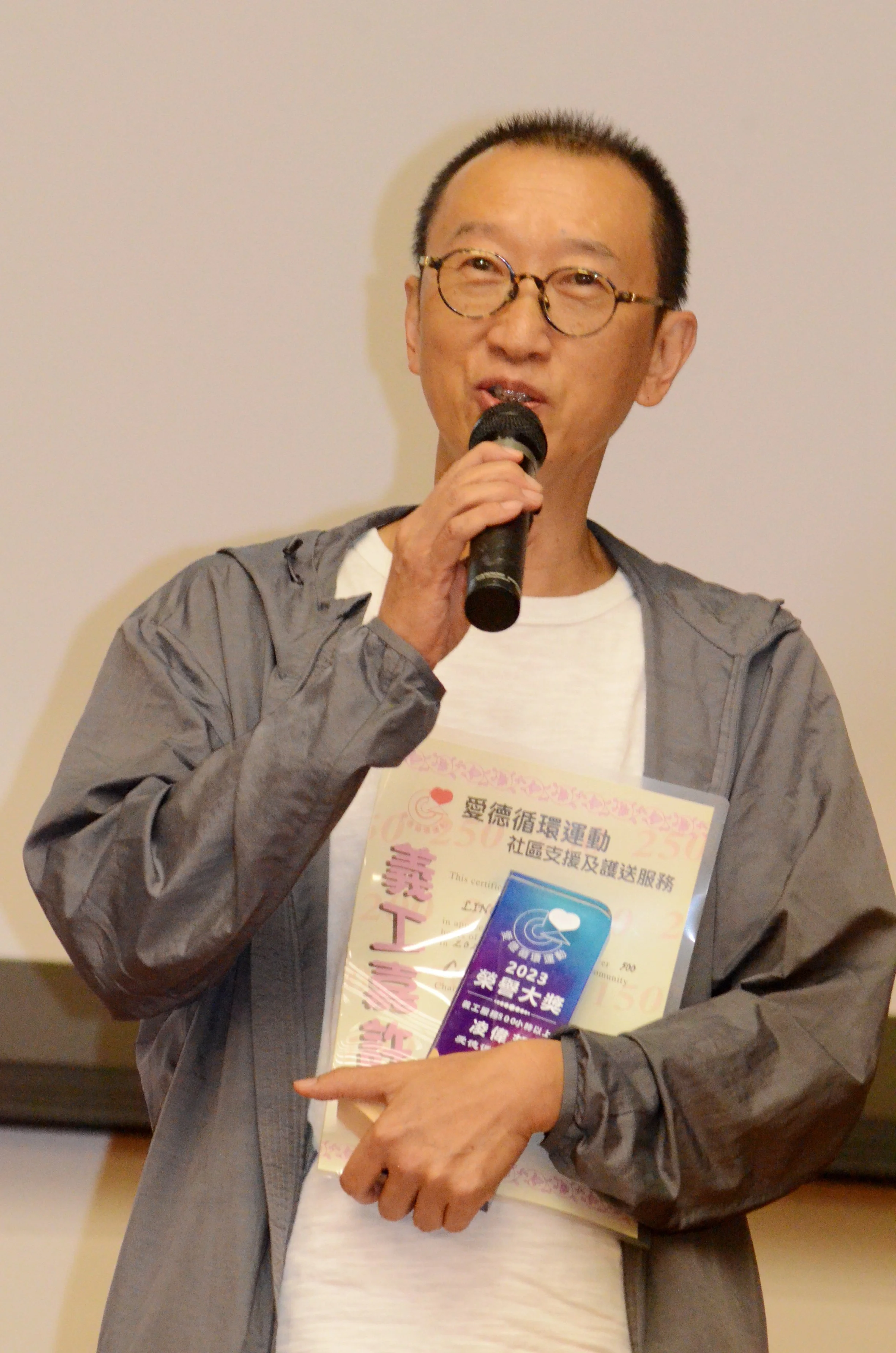 DSC_7038.JPG