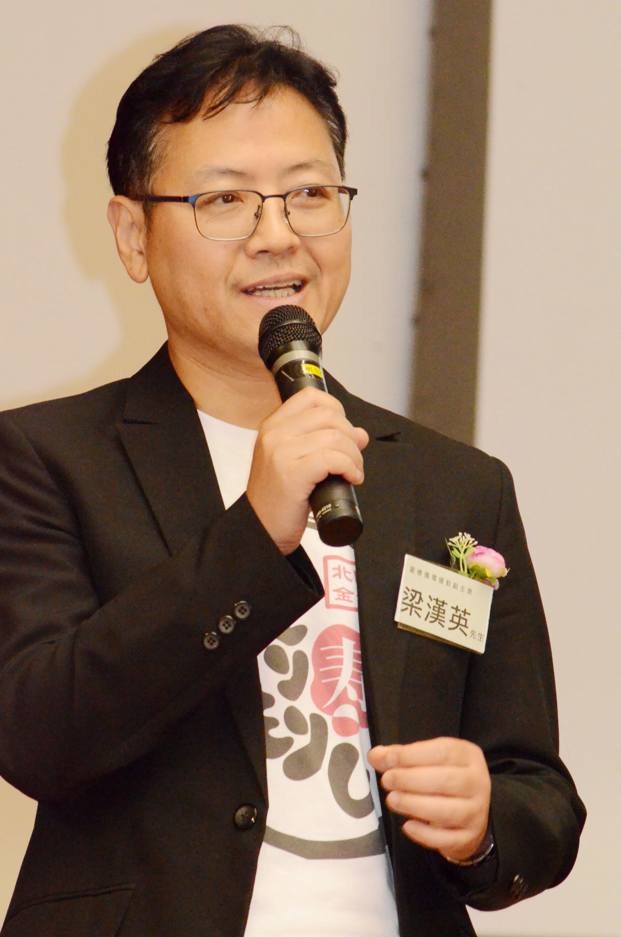 DSC_7146.JPG