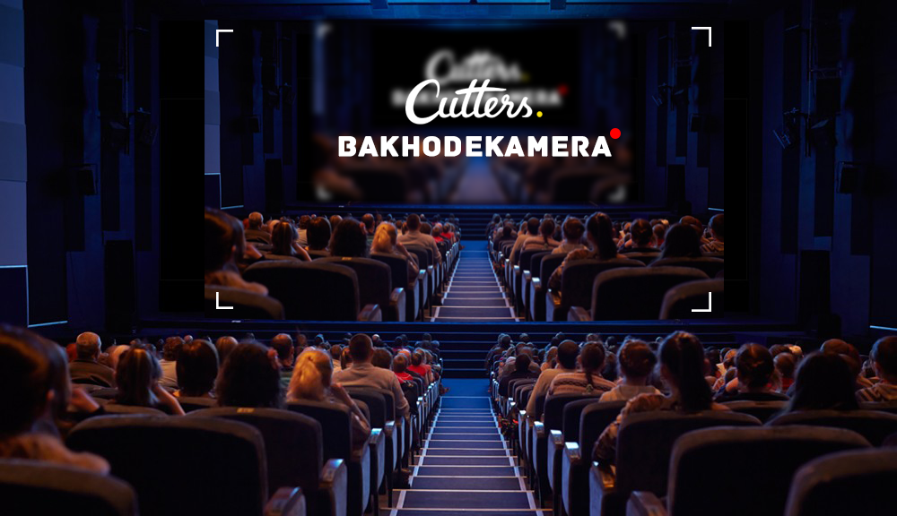 CUTTERS KINO v2.png