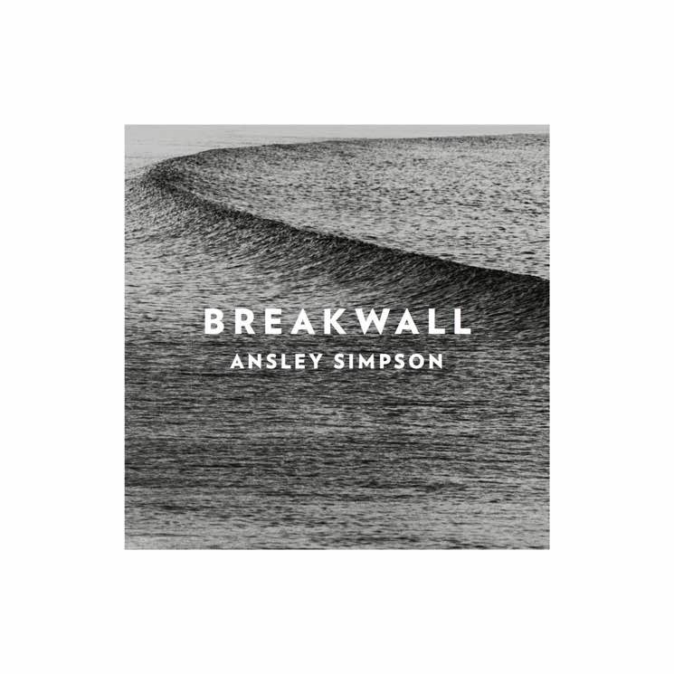 Ansley Simpson: Breakwall (2017) - Bass and Electric Guitar Composition &amp; Performance by Heather Kirby