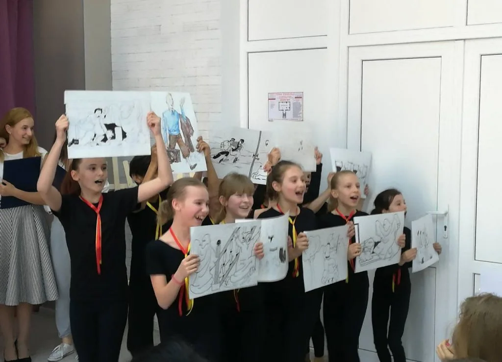 Дні Франкофонії — Концерт