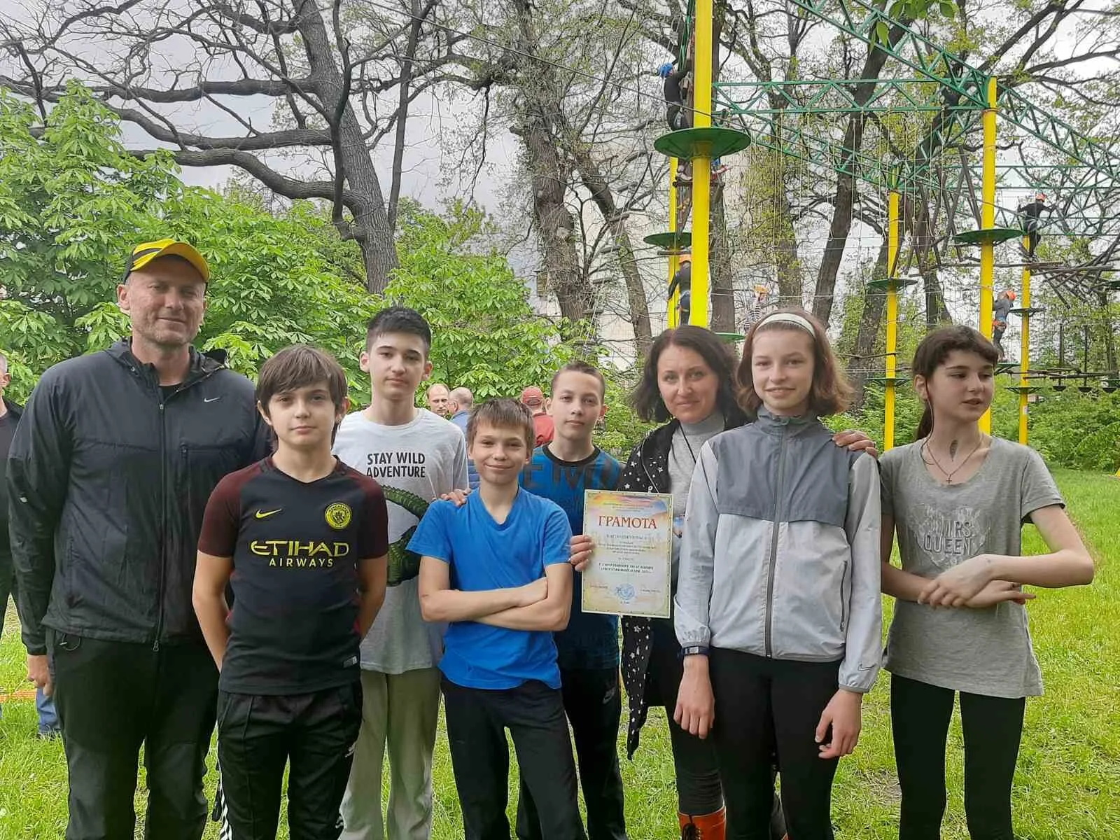 &nbsp; "Мотузковий парк-2021"