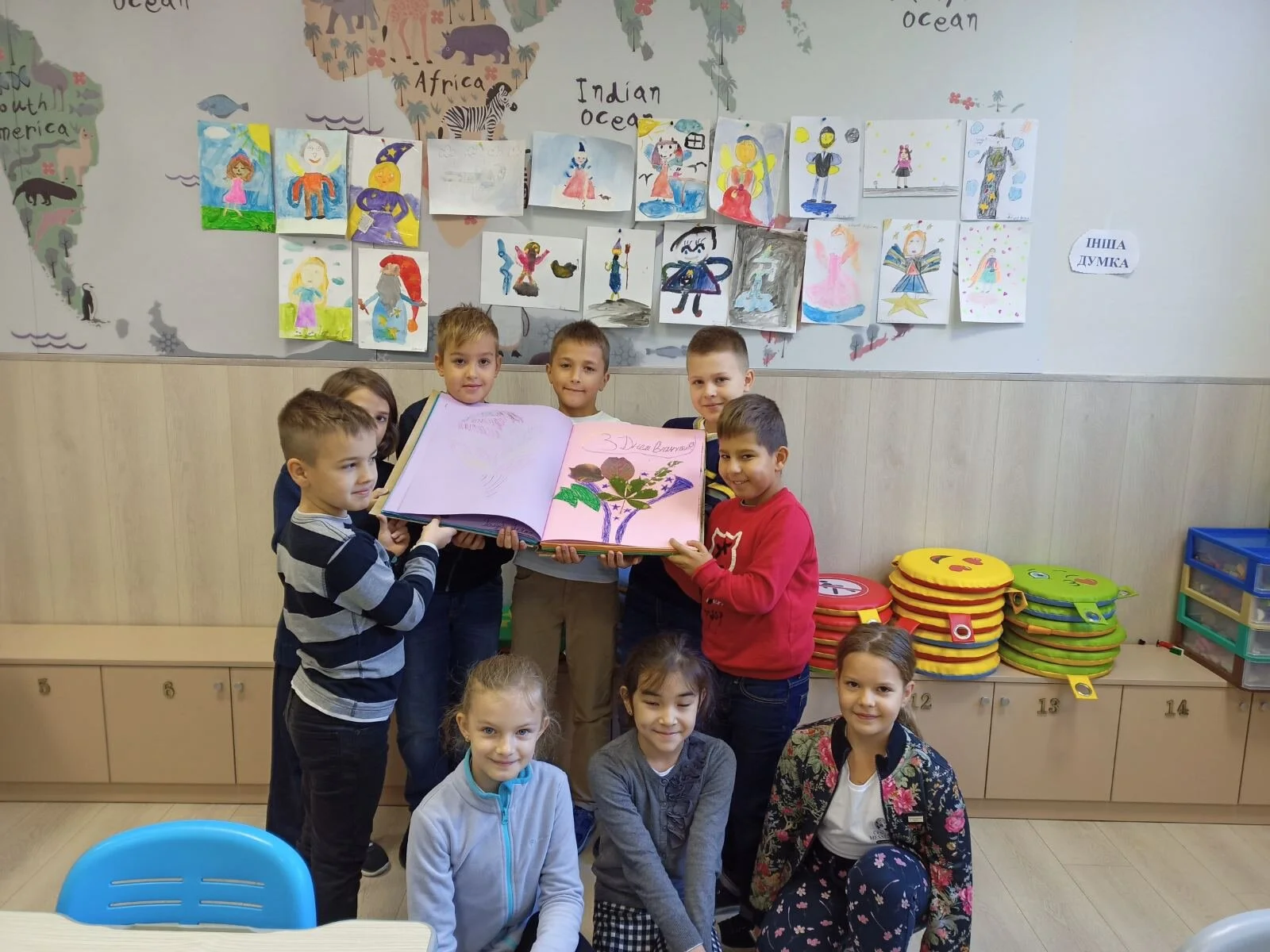 Майстер-клас "Як народжується книга"