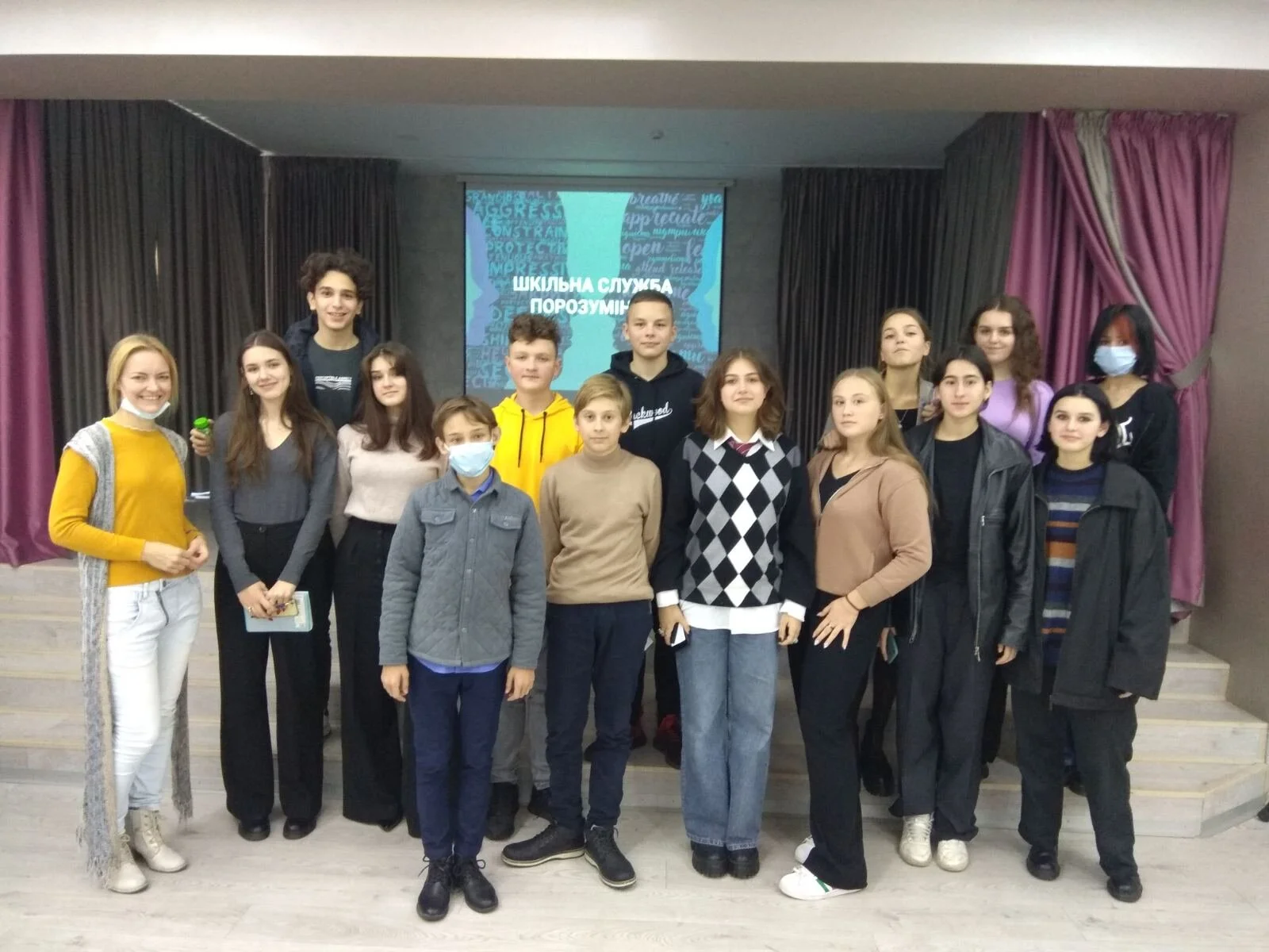 Діти дізналися про базові поняття медіації