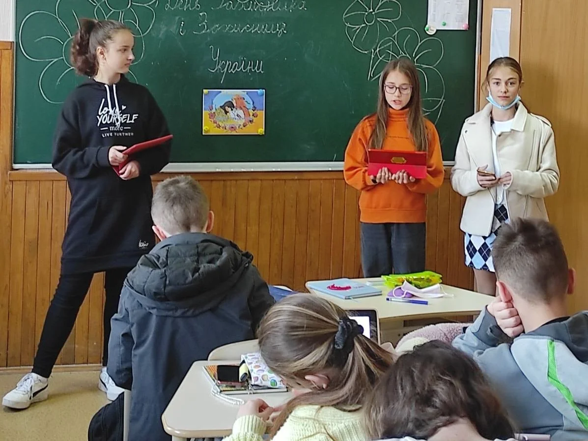 День козацтва й День захисників і захисниць України