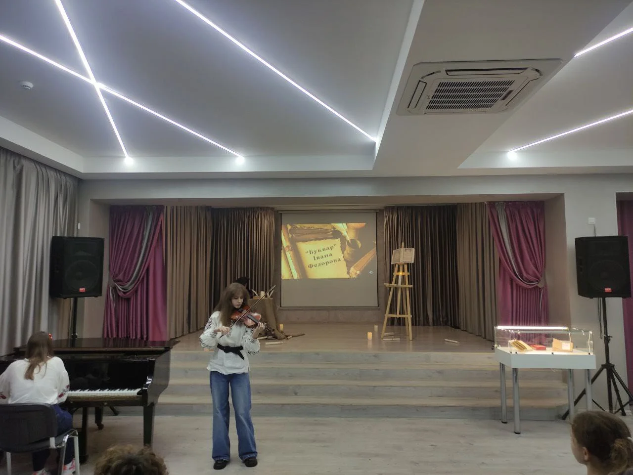 Продовжуємо презентацію Букваря 1574 року видання Івана Федорова! 