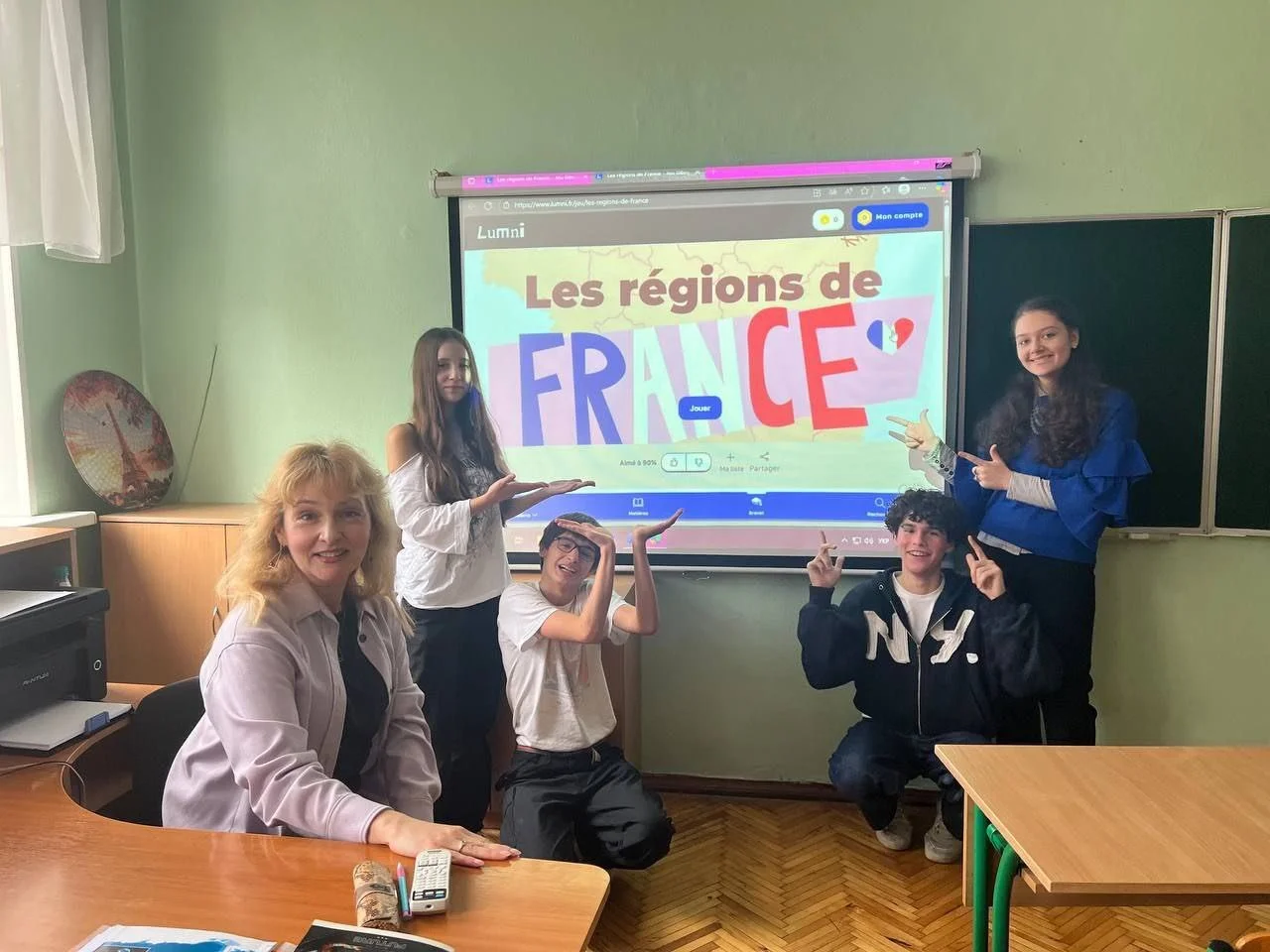 Учні 9-А та 9-Б класів взяли участь в інтерактивній грі «Регіони Франції»
