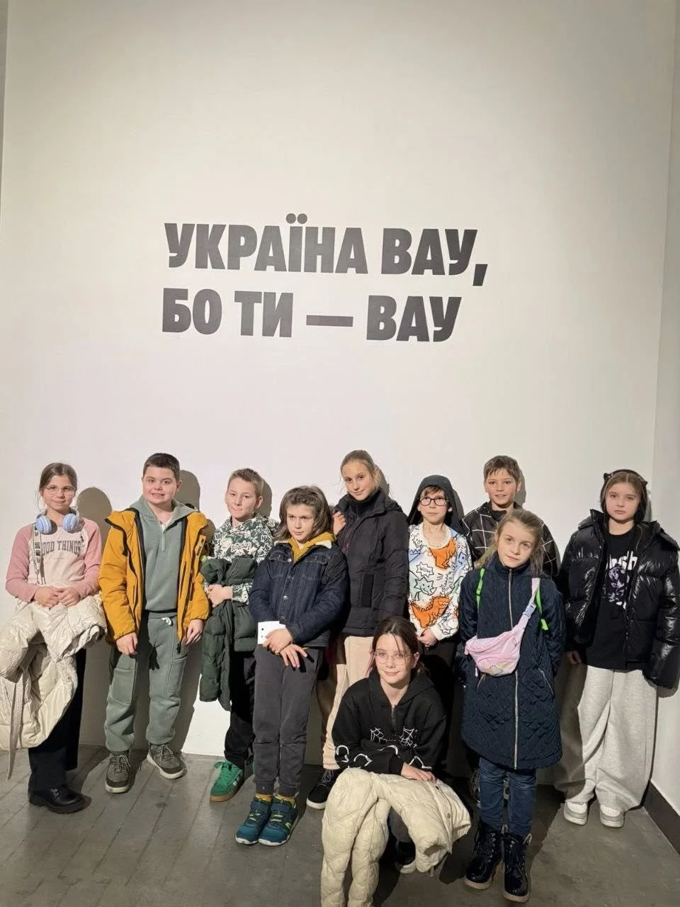 Учні 5-х класів відвідали унікальну виставку «Ukraine WOW!»