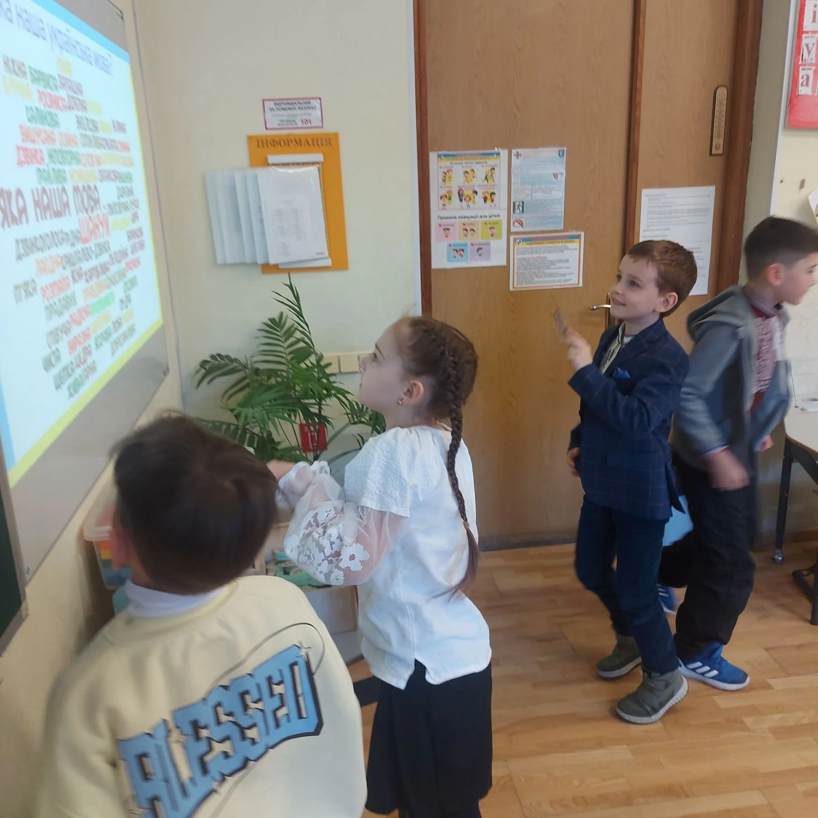 зображення_ viber_2026- 02-20_09-25-31-366.jpg