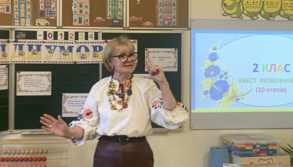 зображення_ viber_2026- 02-20_09-29-26-151.jpg