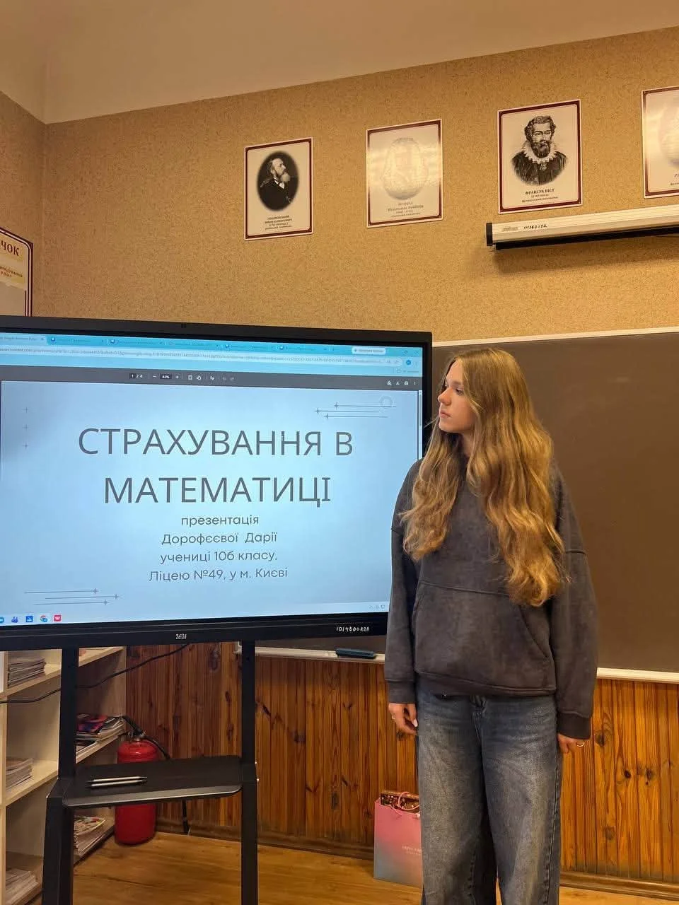 856807842_1720328550086429_2031774103823893652_n.jpg