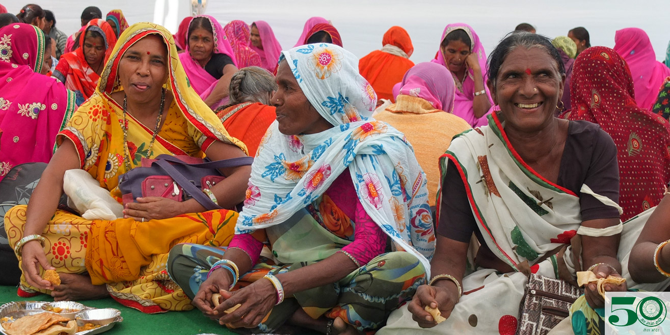 Photos from Seva Mandir's 50th Anniversary Celebration