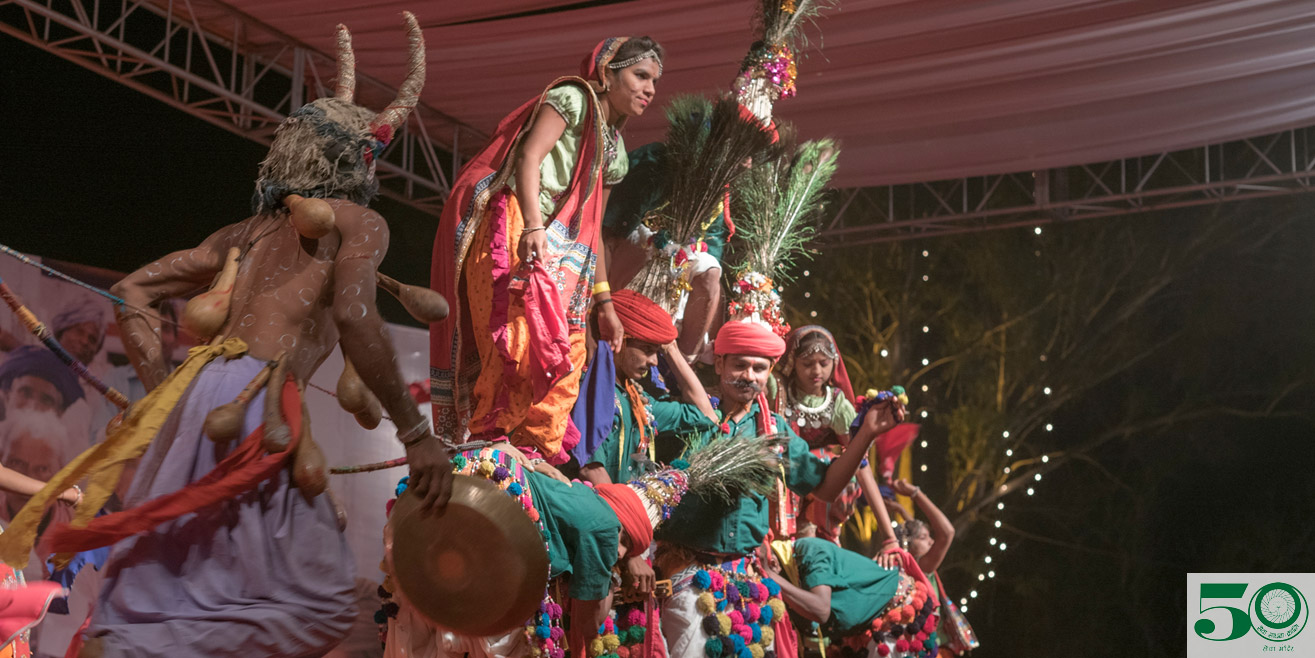 Photos from Seva Mandir's 50th Anniversary Celebration