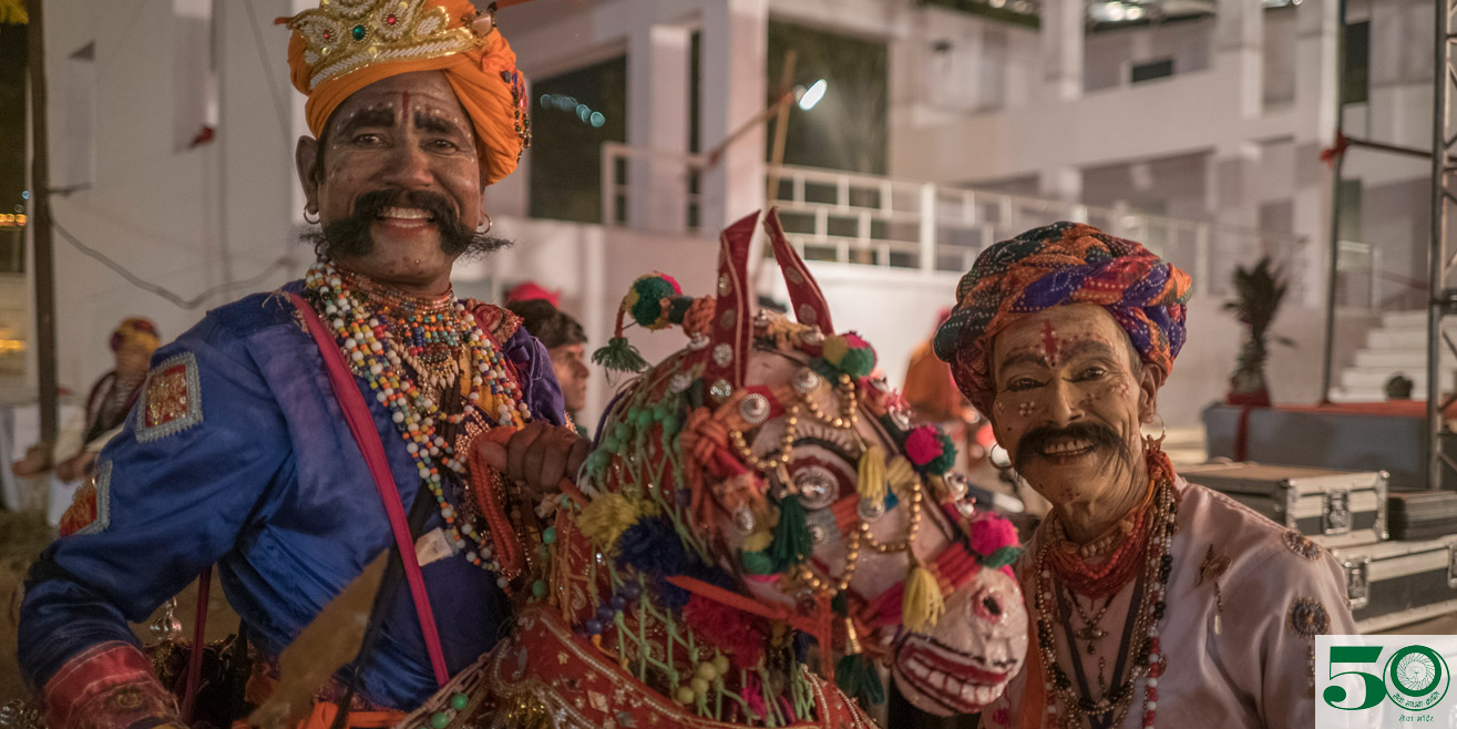 Photos from Seva Mandir's 50th Anniversary Celebration