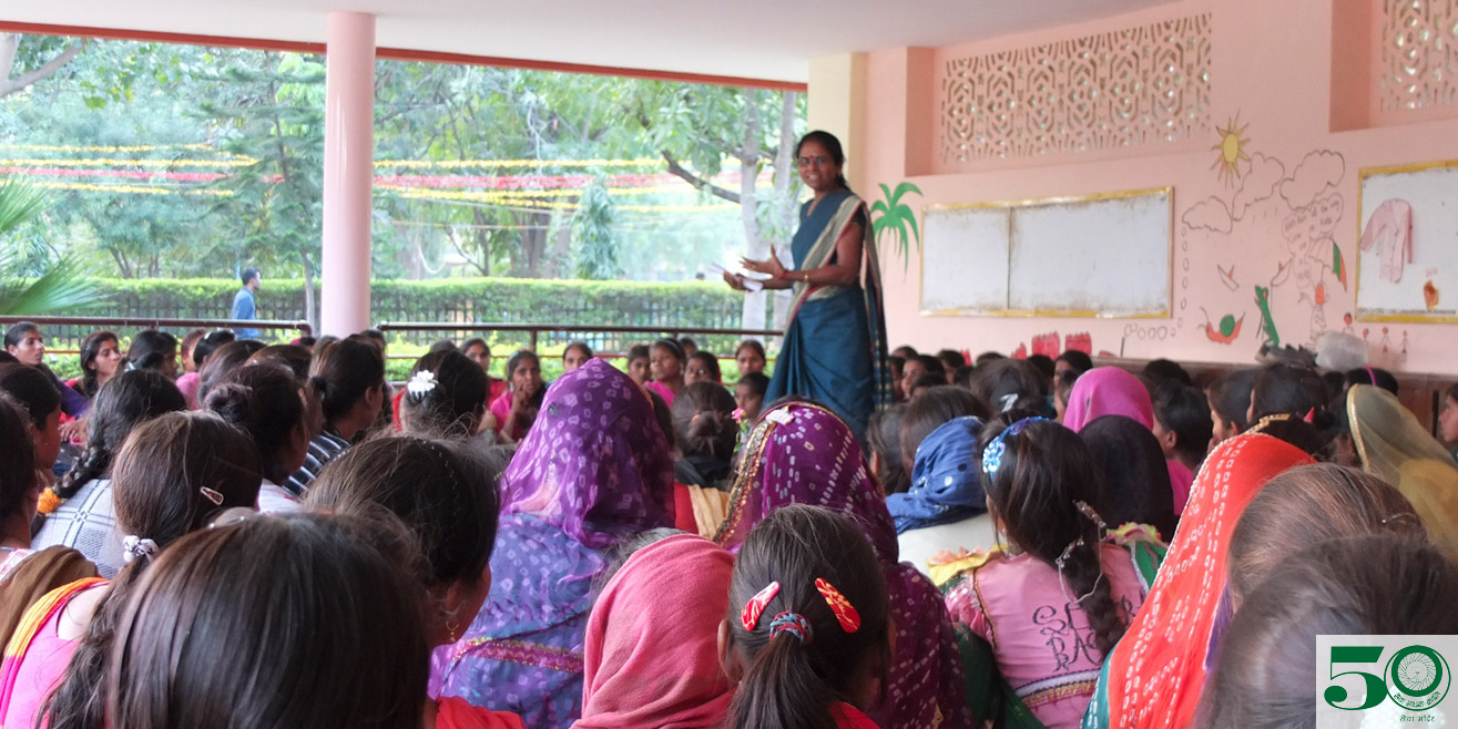 Photos from Seva Mandir's 50th Anniversary Celebration