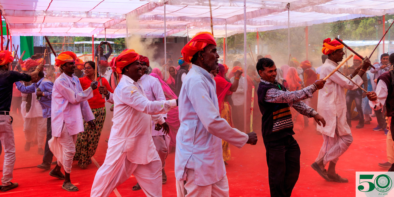 Photos from Seva Mandir's 50th Anniversary Celebration