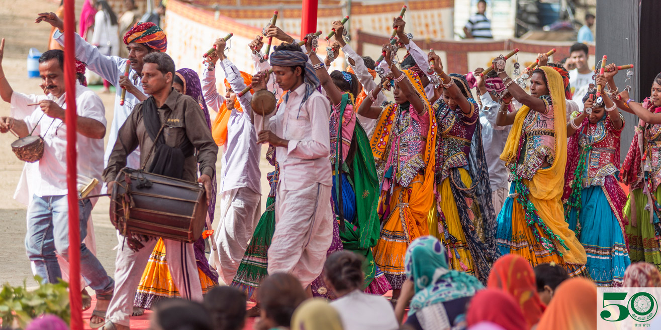 Photos from Seva Mandir's 50th Anniversary Celebration