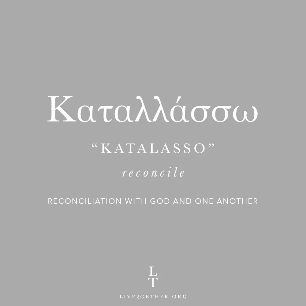 KATALASSO (Reconcile)