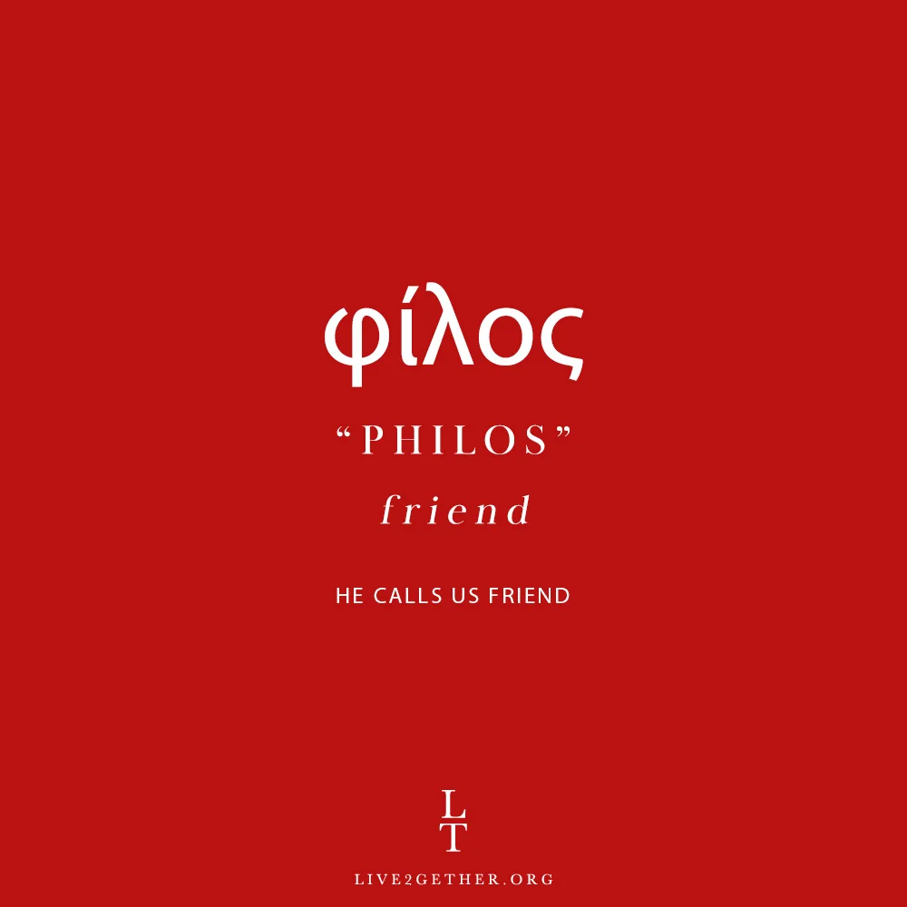 PHILOS (Friend)