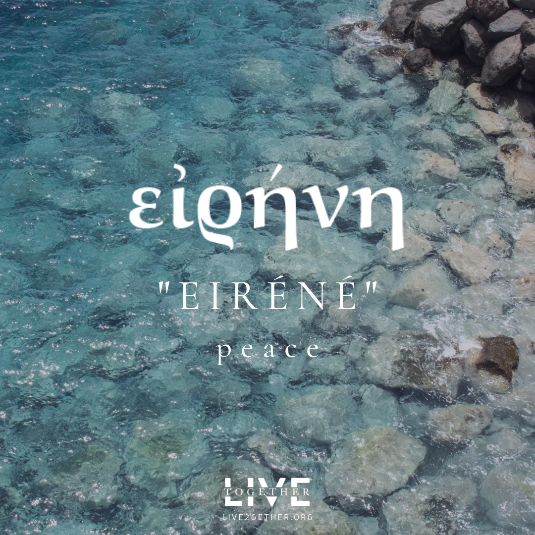 EIRENE (Peace)