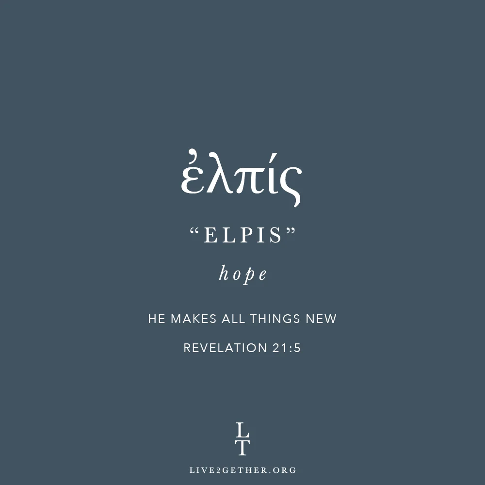 ELPIS (Hope)