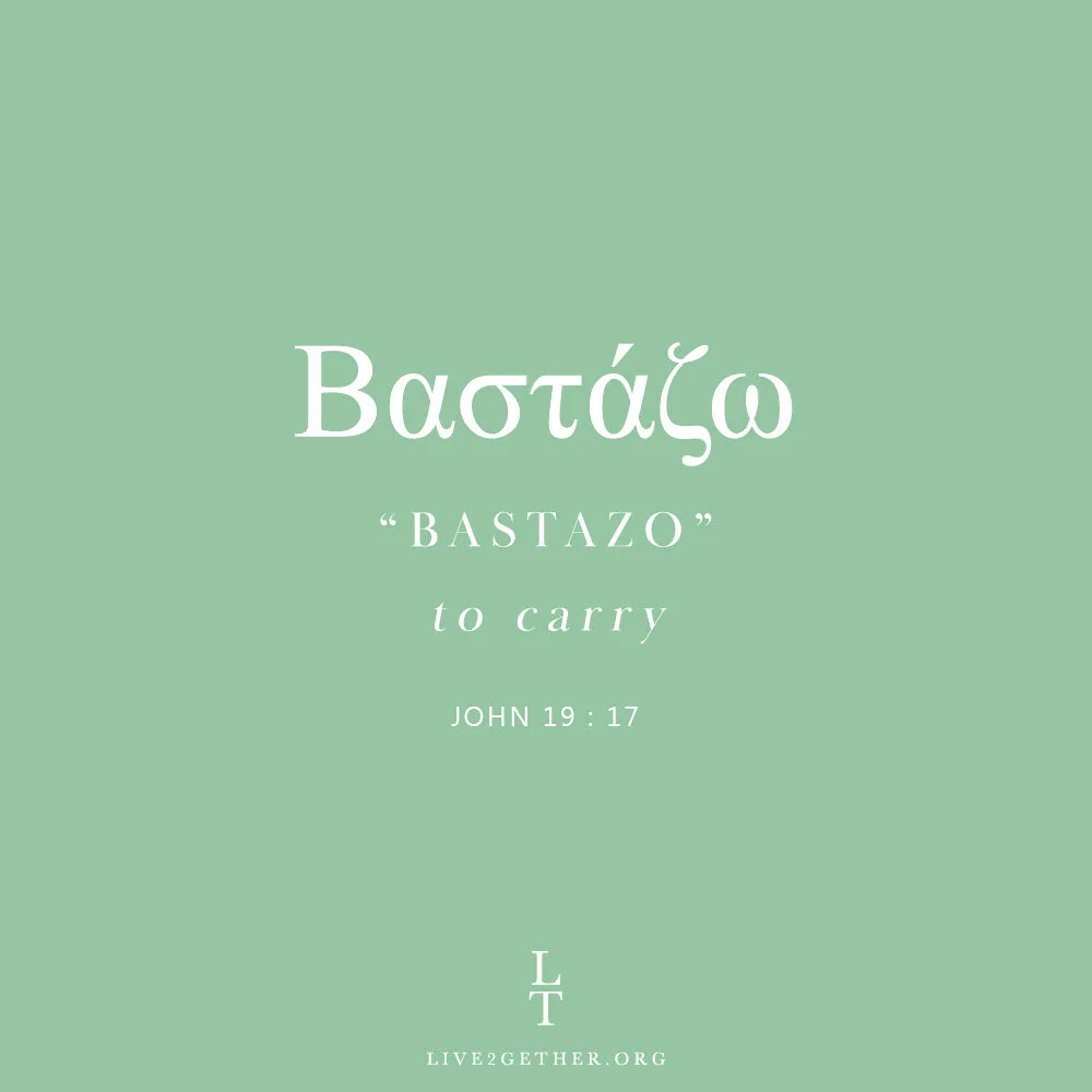BASTAZO (To Carry)
