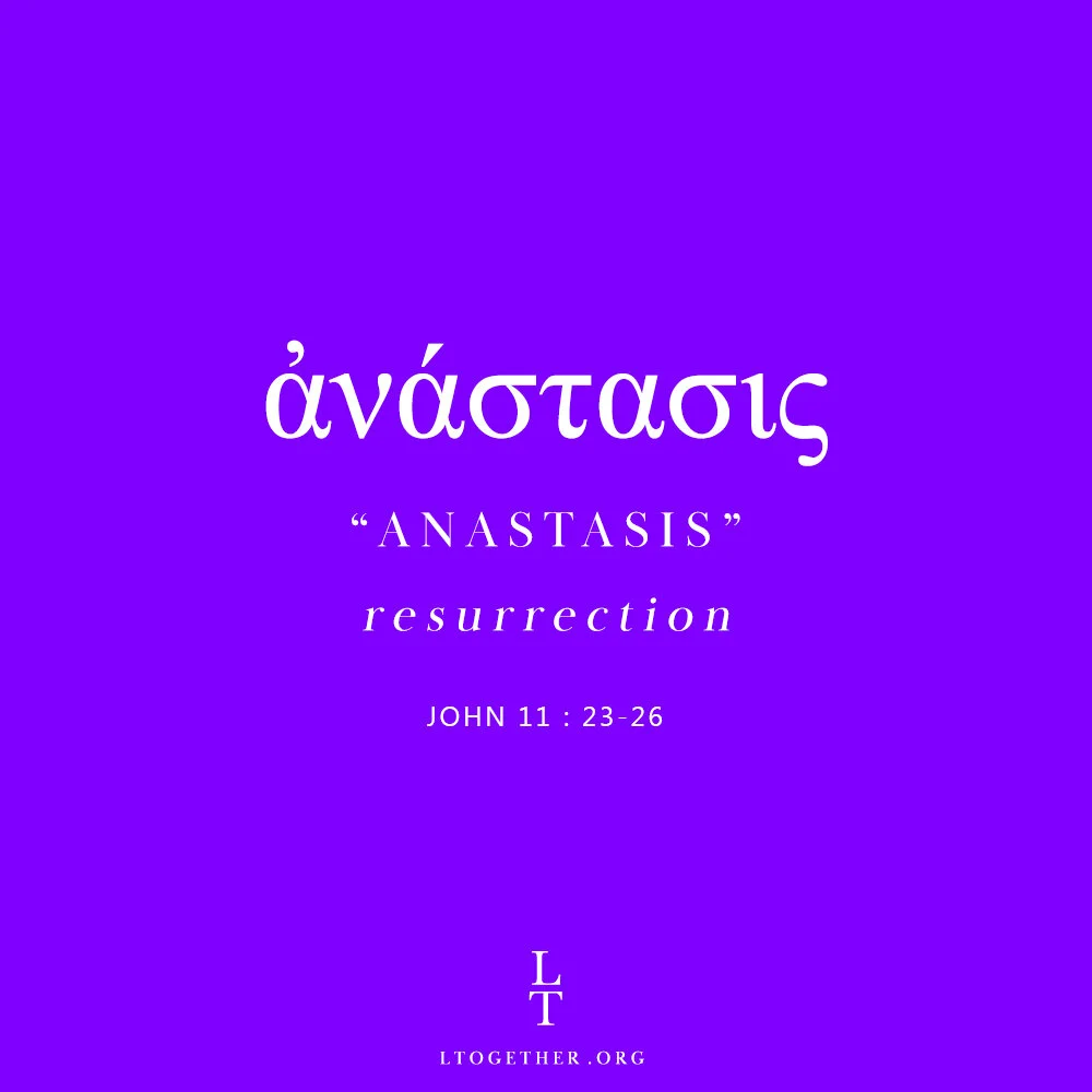 ANASTASIS (Resurrection)