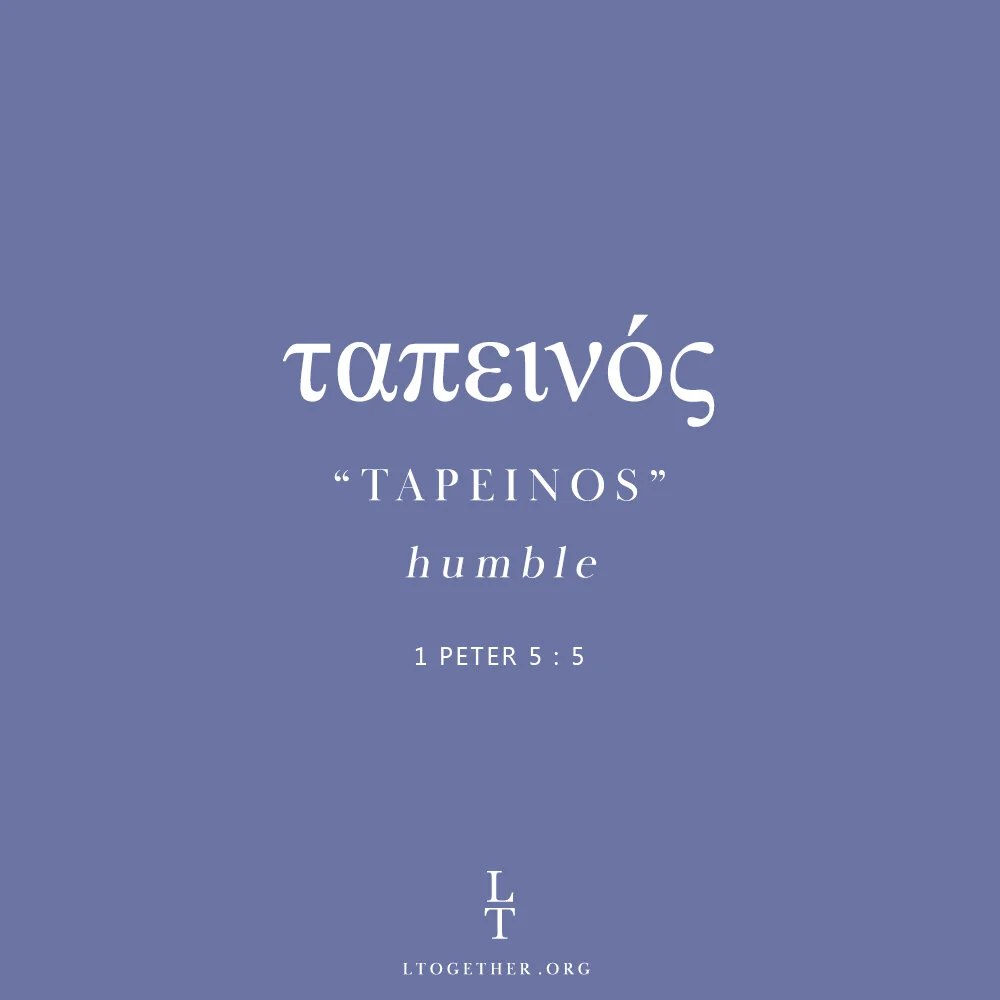 TAPEINOS (Humble)