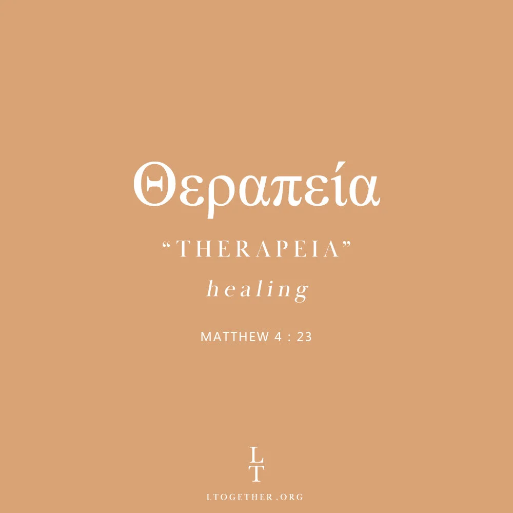 THERAPEIA (Healing)