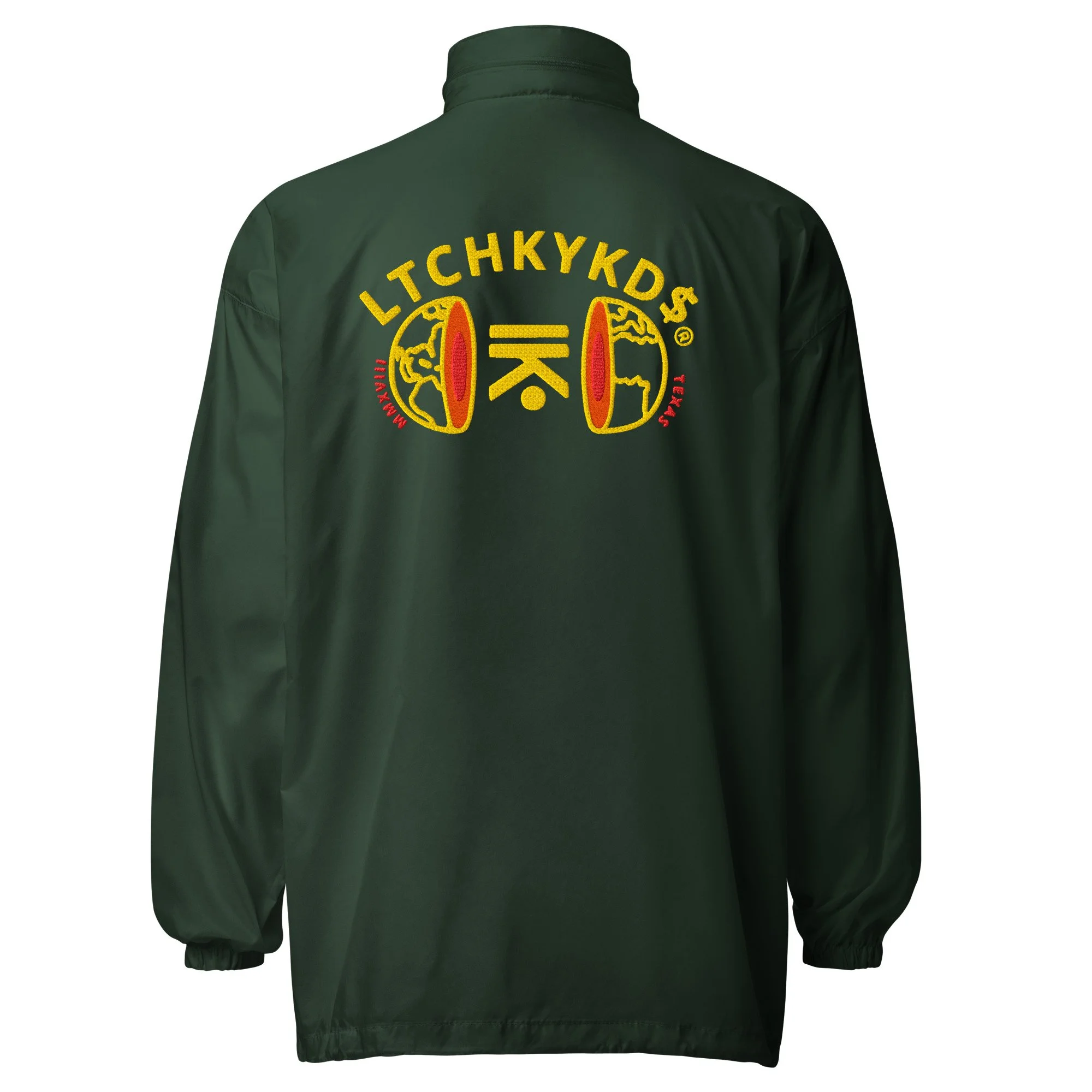 unisex-basic-windbreaker-forest-green-back-6a387df2aa3c9.jpg
