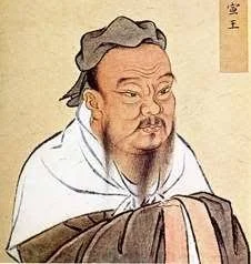 Confucius Say...Chopsticks. #139