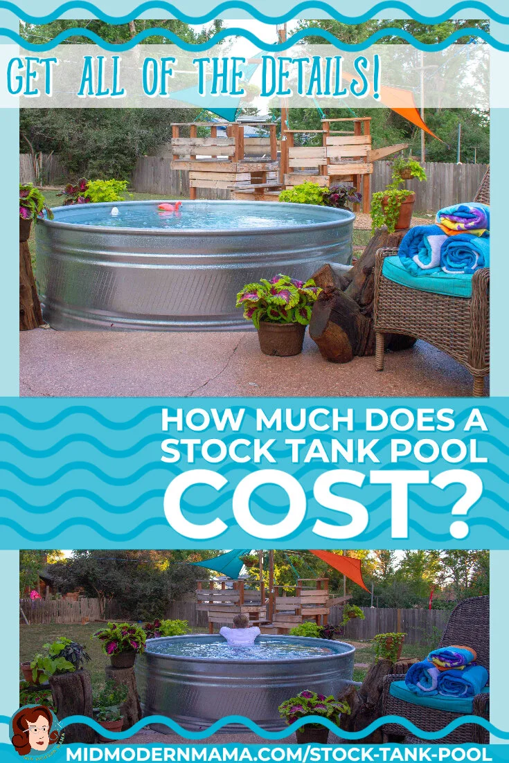 How Much Does a Stock Tank Pool Cost — Mid Modern Mama