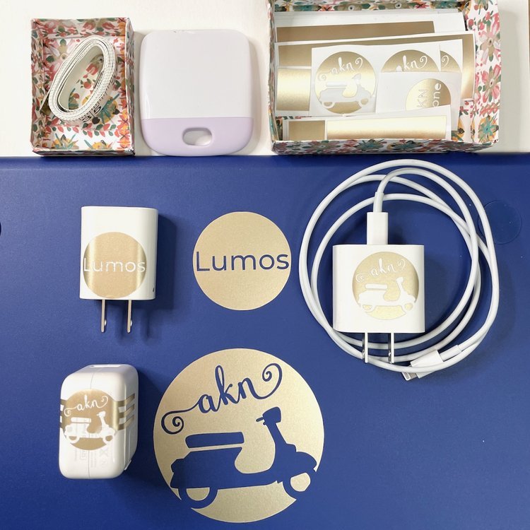 Cricut Projects, Tips, &amp; Ideas