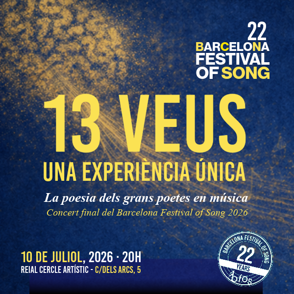 13 VEUS, UNA EXPERIÈNCIA ÚNICA