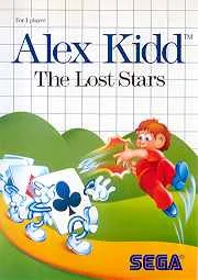 This cover art is being reproduced here for the purpose of identifying the game under fair use. The copyright is held by Sega.