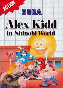 This cover art is being reproduced here for the purpose of identifying the game under fair use. The copyright is held by Sega.