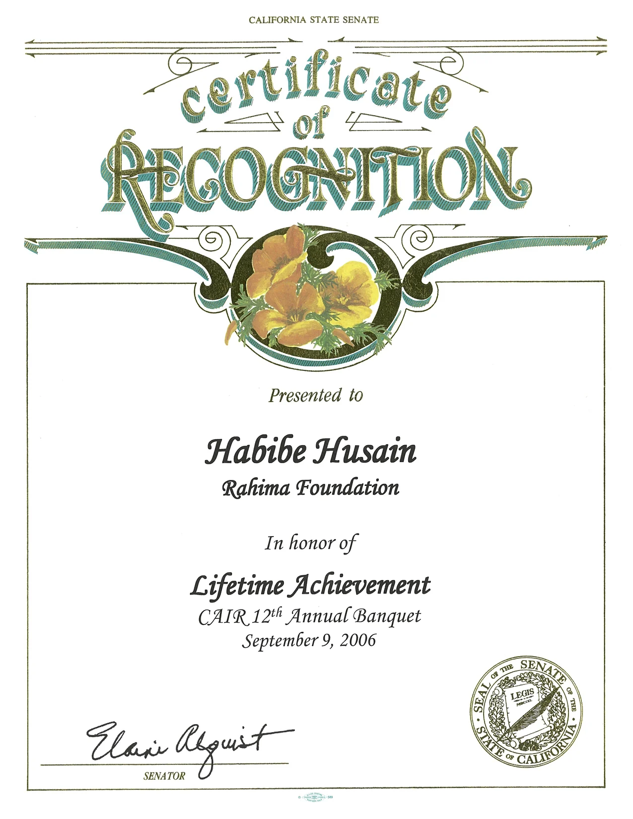 Rahima s Story Rahima Foundation
