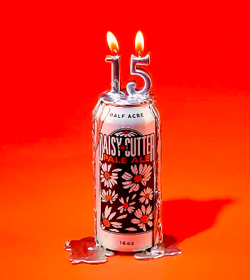 daisy_12oz.png