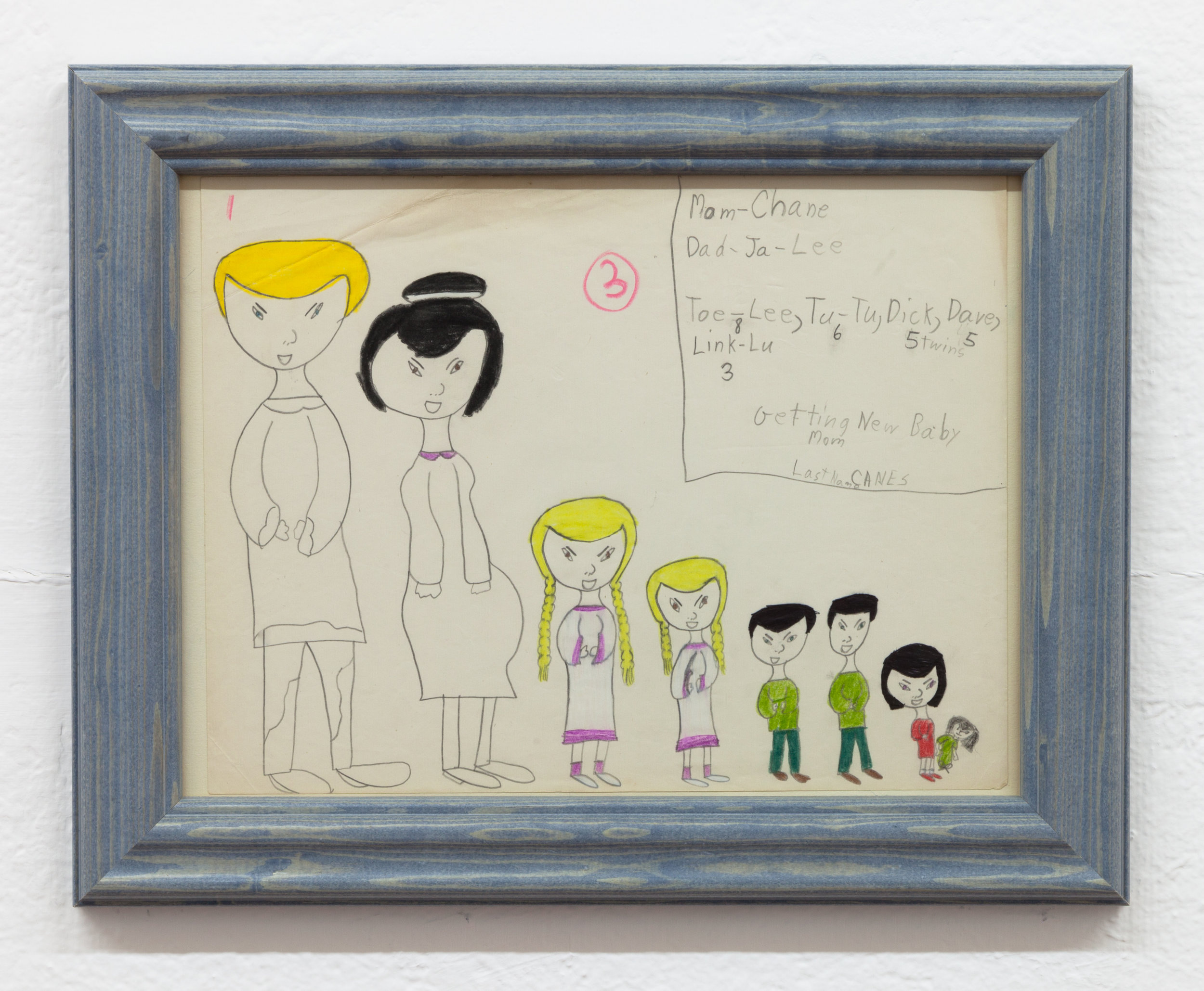  Aunt Nancy, Cane Family, Circa 1963-1968 Pencil and crayon on paper 8.5 x 11 inches + frame 