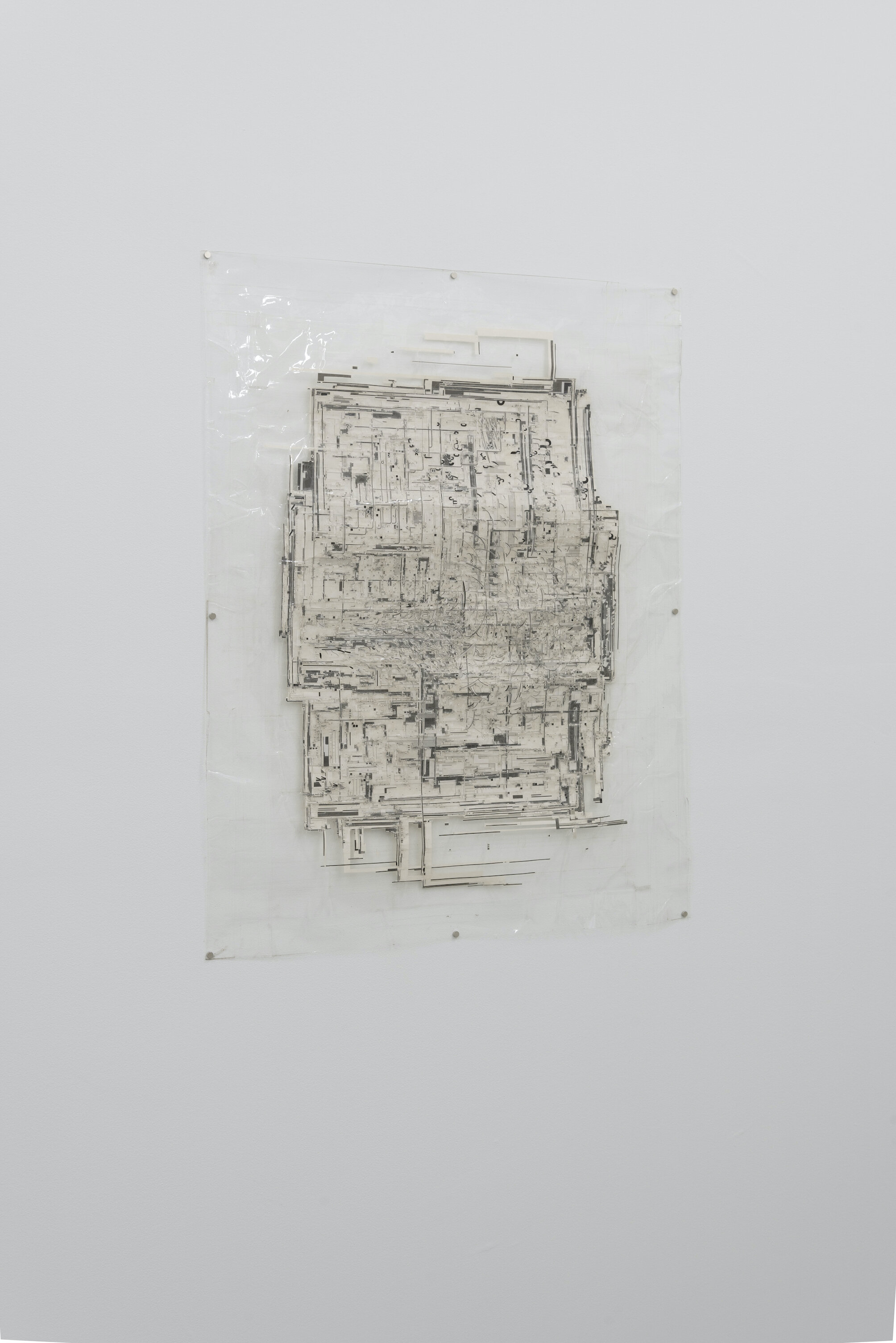  Gregory Bae,  The Rice Cooker ​, 2019 manual in packaging tape  