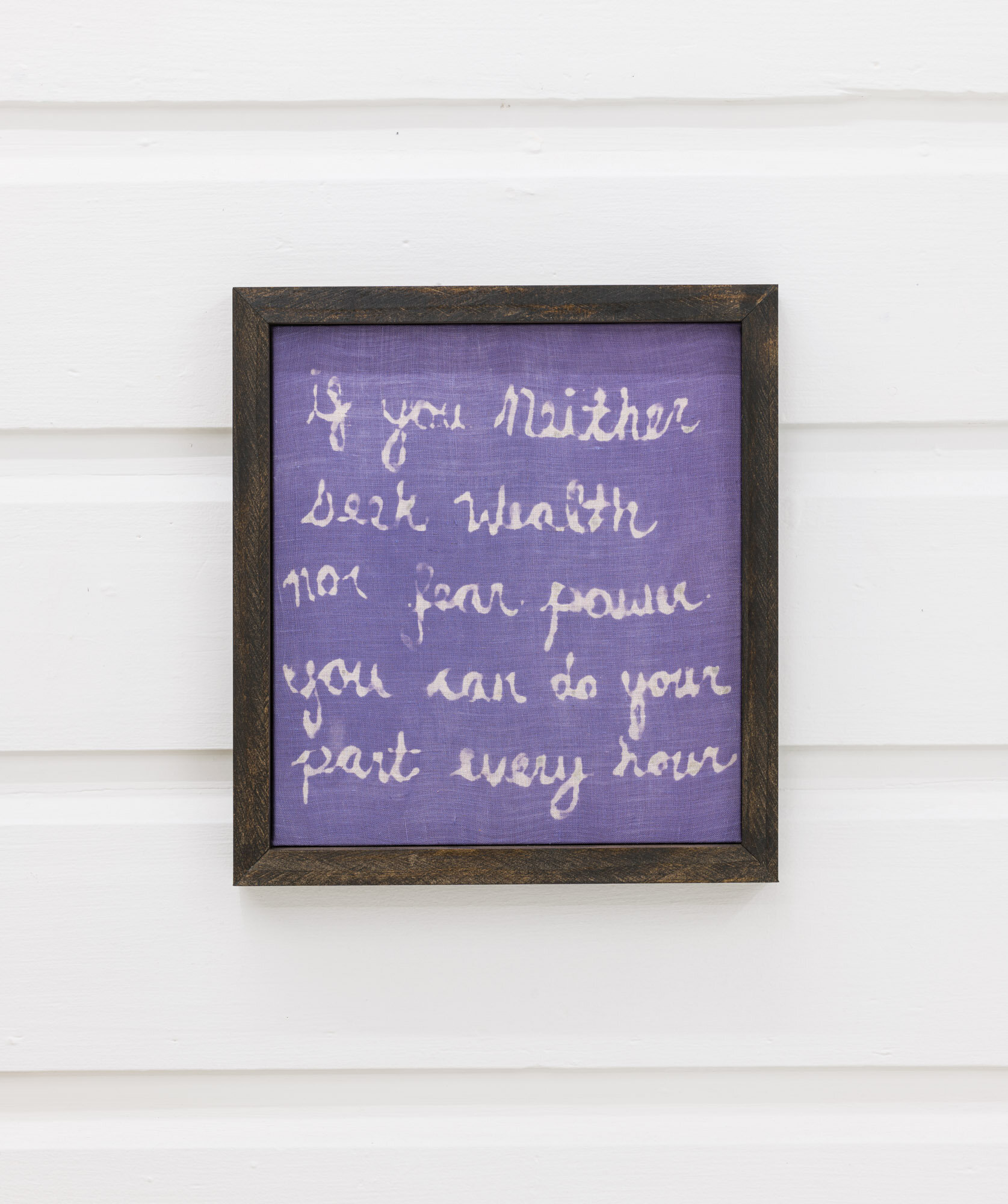  Kalaija Mallery,  Pious Gesture (if you neither seek wealth, nor fear power) ​, pigment-dyed linen, artist-made frame, 11”x12” 